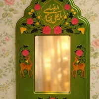 آینه سنتی