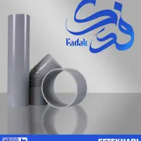مدیرفروش و بازاریاب متریال ساختمان آقا/خانم