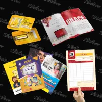 چاپ و طراحی لوگو کارت تراکت کاتالوگ پرچم فاکتور