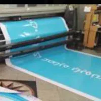 چاپ بنر تبلیغاتی انتخابات