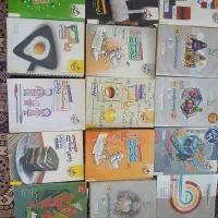 کتاب کنکور