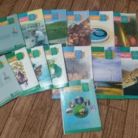 کتابهای ششم نهم یازدهم دوازدهم رشته ریاضی و تجربی|کتاب و مجله آموزشی|کرج, مهرویلا شمالی|دیوار