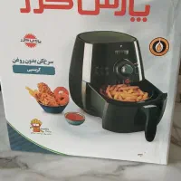 سرخکن بدون روغن|اجاق گاز و لوازم برقی پخت‌وپز|تهران, افسریه جنوبی|دیوار