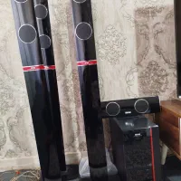 باندمارشال