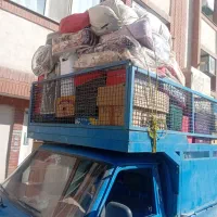 حمل بار و اساس کشی