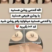 نمایندگی پنکیک لاکچری کوین