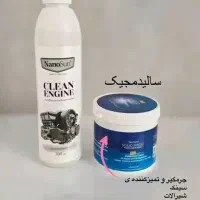 شیشه شوی نانو|مواد شوینده و دستمال کاغذی|مشهد, توس (بلوار توس)|دیوار