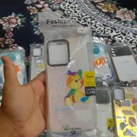مفت مفت دونه بیست حراجی فقط عمده  تک ندارم