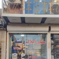 واحد-همکف-ساخت-اجری