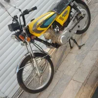 رهرو۹۵صفرکیلومتر