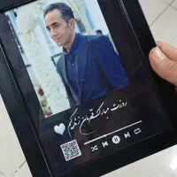 چاپ کادویی|تابلو، نقاشی، عکس|سلماس, |دیوار