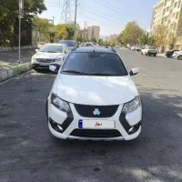 کوییک ار اس سفید مشکی 85گانه بدون رنگ