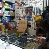 شیرالات ا هرمی  فقط فقط چهارتیکه 3890هزارتومن