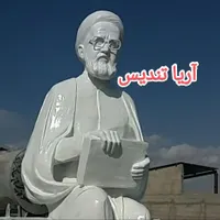 مجسمه بتنی تندیس بتنی گلدان بتنی نیمکت بتنی|مجسمه، تندیس، ماکت|تهران, شهر‌زیبا|دیوار