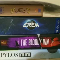 برد گیم بردگیم بازی فکری پرونده