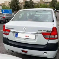 پارس تندر،ال ۹۰،مدل ۹۷