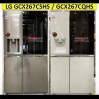 لوازم خانگی