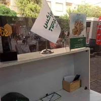 استخدام نفر نیرو آقا تیپاکس هفت تیر