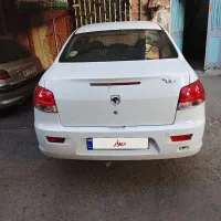 رانا پلاس ۱۴۰۱