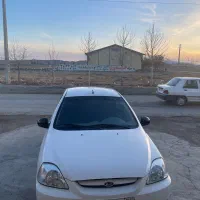 ریو ۸۹یک‌لکه رنگ