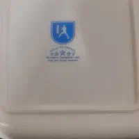 آرکوپال نو گل ابی باقیمت مناسب|ظروف سرو و پذیرایی|بیرجند, |دیوار