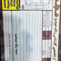 کی ام سیj7مدل 1402|خودرو سواری و وانت|قم, مسجد امام حسن|دیوار