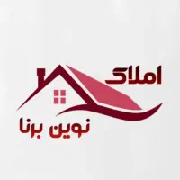 فروش-217-5-کلنگی-قابل-سکونت