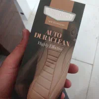 محصولات صفرشویی نانوسان