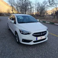شاهین g 1403