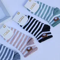 فروش جوراب بصورت تک یا چندتایی زنانه مردانه