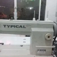 چرخ خیاطی تیپیکال