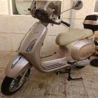وسپا خشک