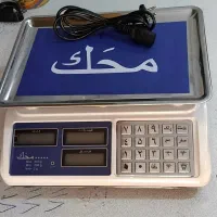 ترازو و باسکول دیجیتال علیزاده