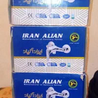 شیر حمام|لوازم حمام|رشت, قاسمیه|دیوار