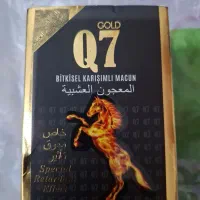 معجون تقویت جنسی گلد