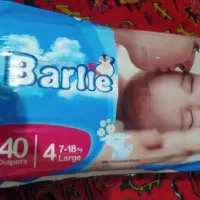پوشاک بچه