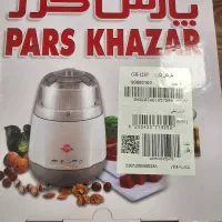 خرد کن کارا gr-123p