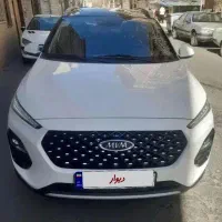 ام وی ام x22pro اتوماتیک