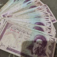 اسکناس ۱۰۰ریالی|کلکسیون سکه، تمبر، اسکناس|نیشابور, دارایی|دیوار