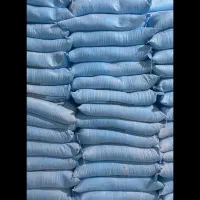 آرد|عمده‌فروشی|کرمان, |دیوار