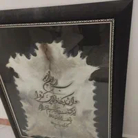 تابلو|تابلو، نقاشی، عکس|تهران, قیام|دیوار