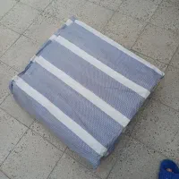 زیرانداز نو نو