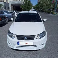 ساینا 1400