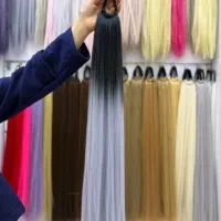 دم اسبی کشی سفارشی