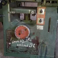 دستگاه نجاری پنج کاره