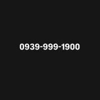 سیم کارت رند ایرانسل