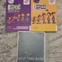 کتاب های درسنامه و تست تجربی ۱۴۰۳