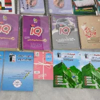 کتاب کار تجربی|کتاب و مجله آموزشی|لردگان, |دیوار