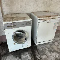 لباسشون و ظرفشویی کارکرده