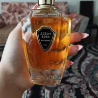 ادکلن ۱۰۰ میل